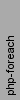 php-foreach